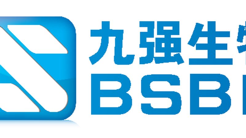 细胞工厂与传统发酵：定制方案背后的技术解析