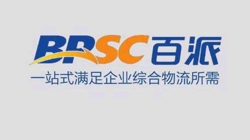 生物医药无菌灌装代工服务的核心考量**