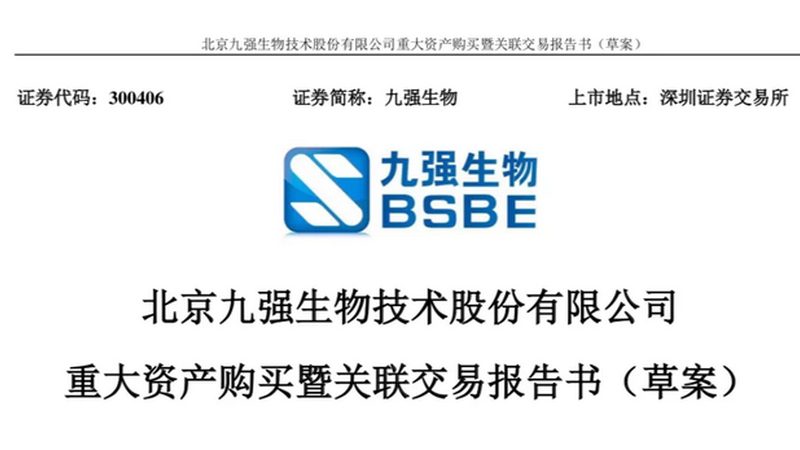 肿瘤基因测序结果出炉时间揭秘