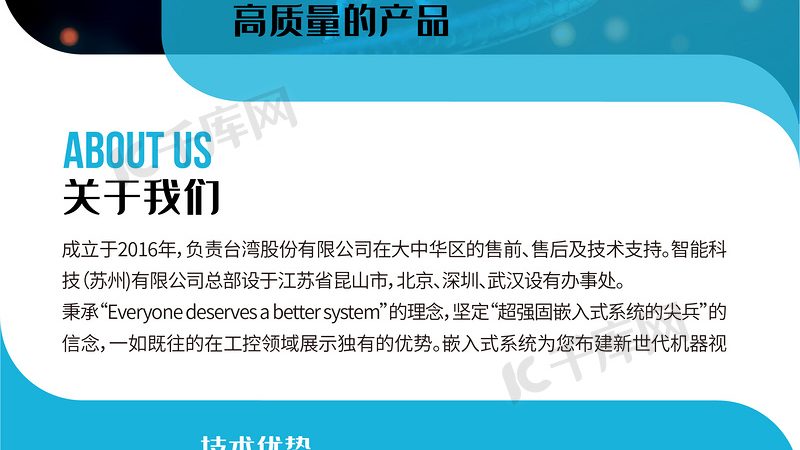参数解析：关键指标识别