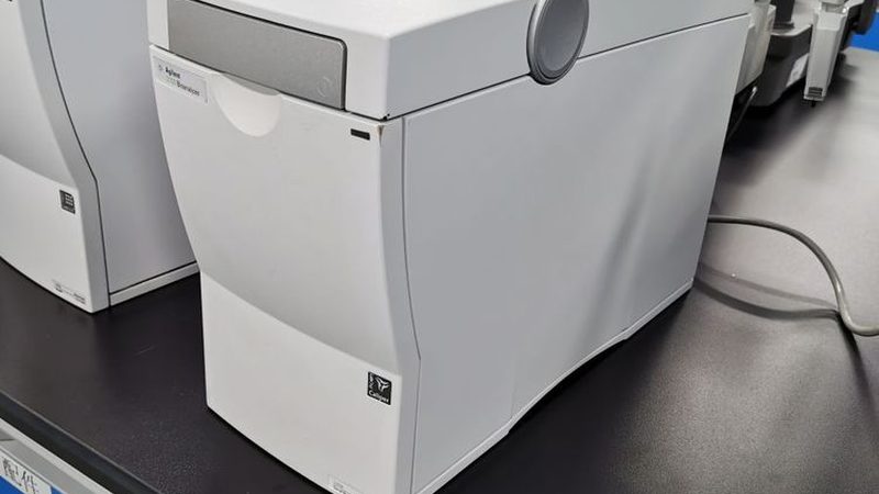 生物医药外包实验室资质有效期解析