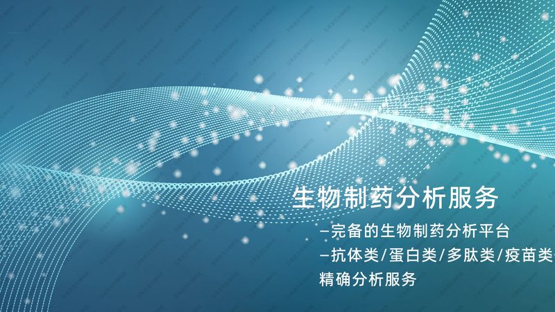 基因检测报告解读，费用几何？揭秘基因检测报告背后的价值**