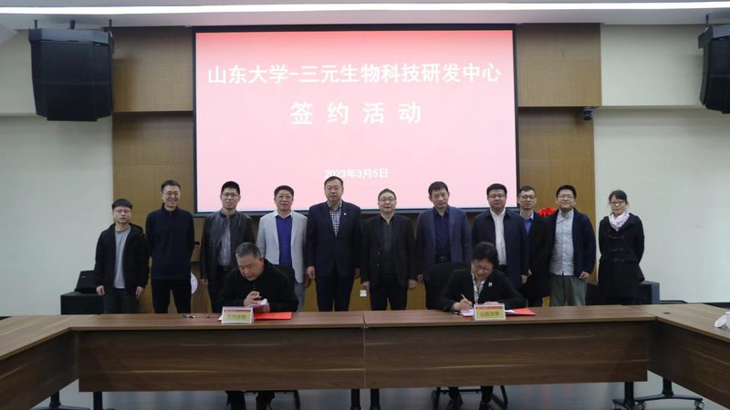 离心管安装不规范可能导致以下问题：